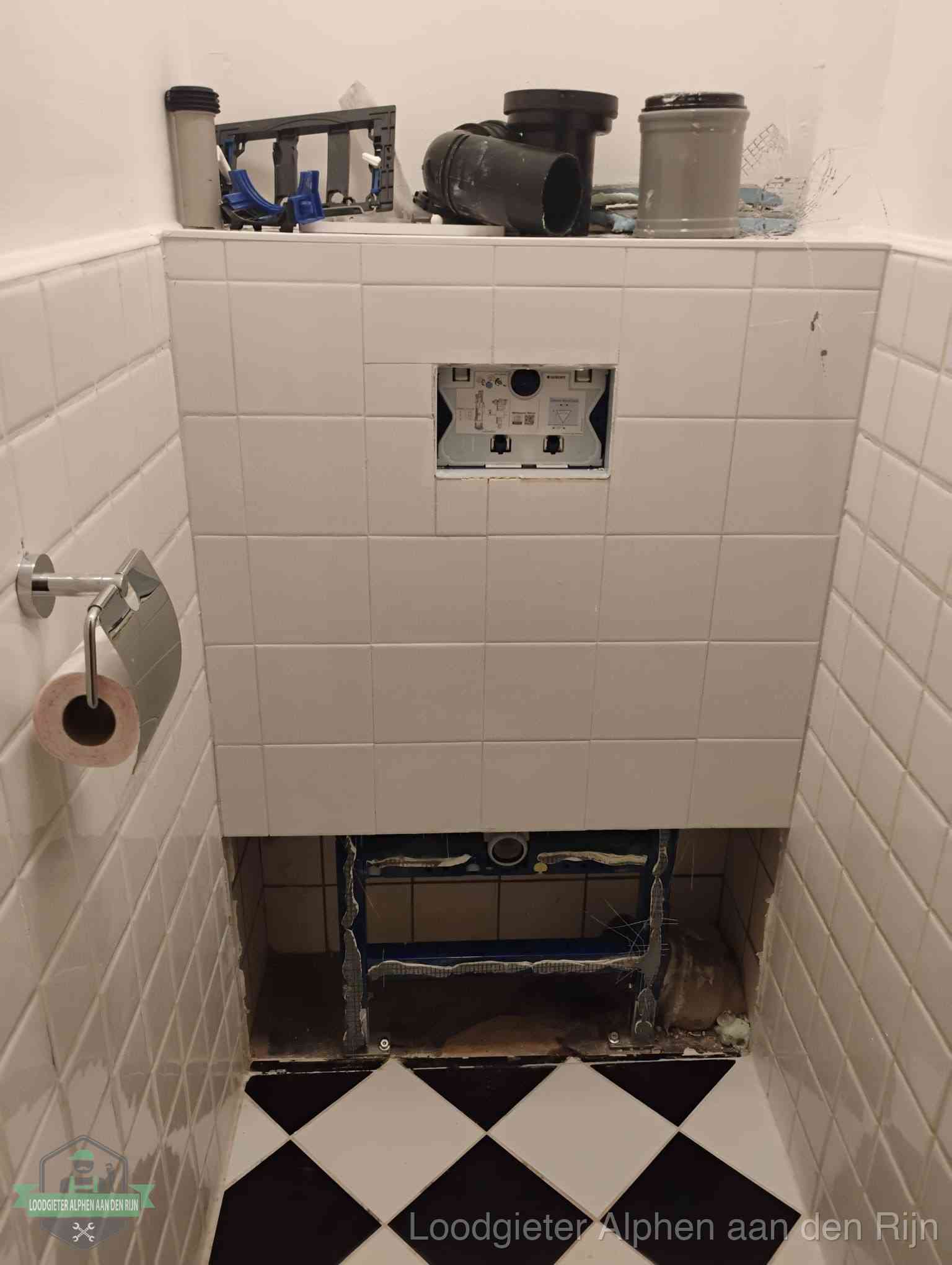 Toilet Installatie Alphenaandenrijn Toilet Installatie Alphenaandenrijn
